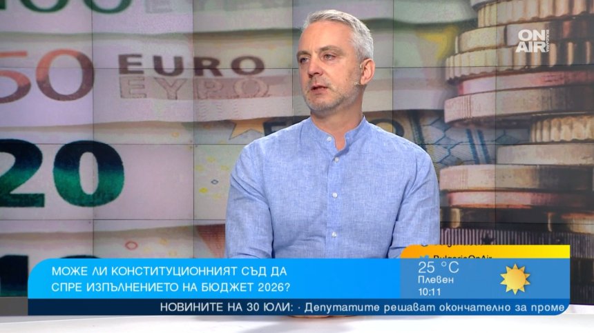 Д-р Моллов: Йотова не е президент, а довършва мандата на Радев - може да се кандидатира за два пълни мандата