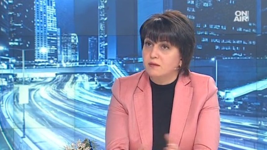 БСП: ГЕРБ предложи мораториума на инат