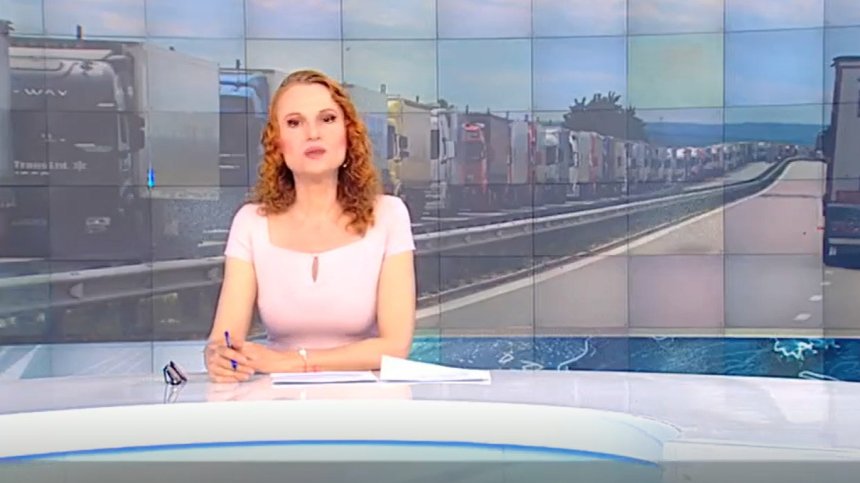 Обедна емисия