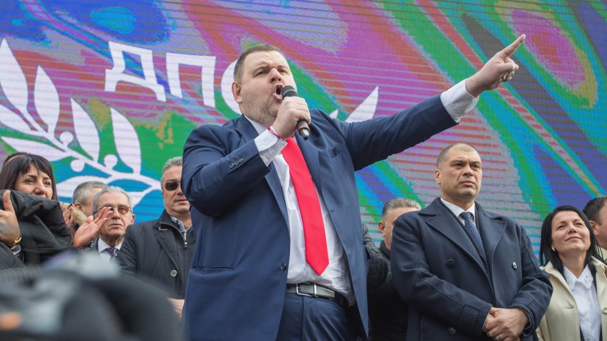 "ДПС-Ново начало": Започваме митинги срещу омразата в цялата страна