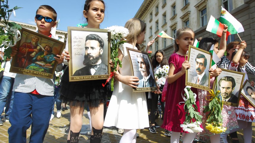 Празнично шествие за Деня на българската азбука (СНИМКИ)
