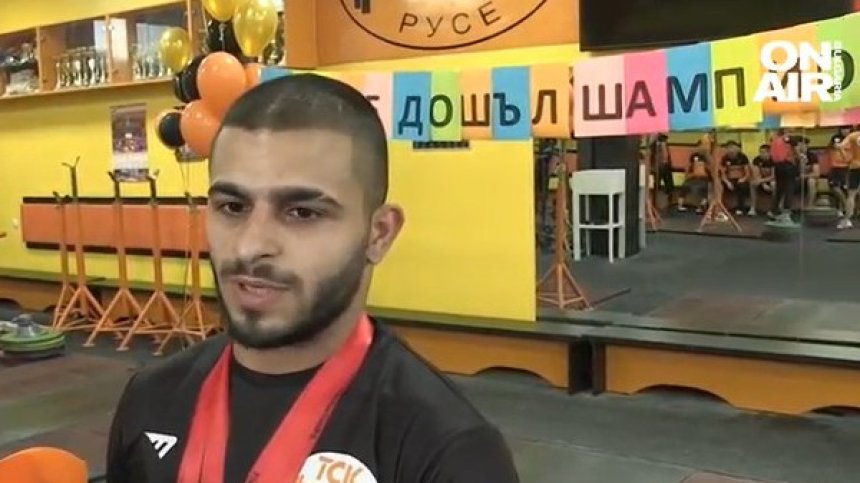 Русе посрещна тържествено европейския шампион Ангел Русев