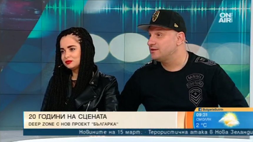 Нова песен и голямо клубно турне за 20 години Deep Zone