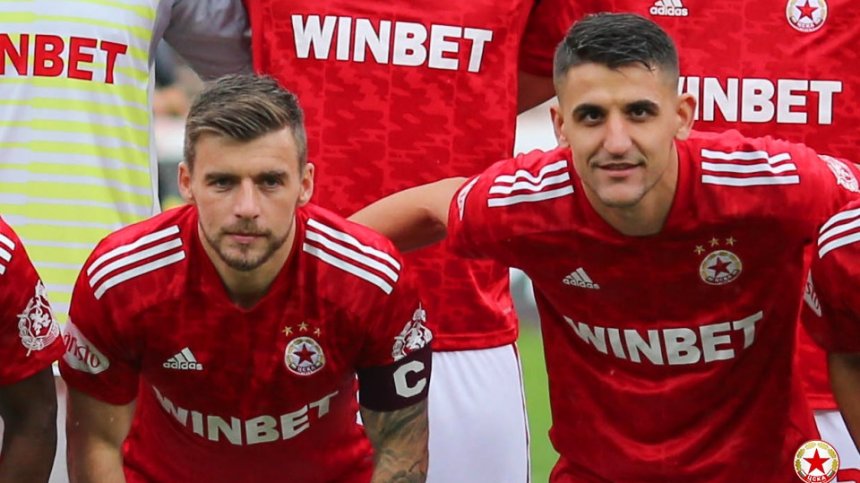 Официално: ЦСКА обяви раздяла с трима футболисти