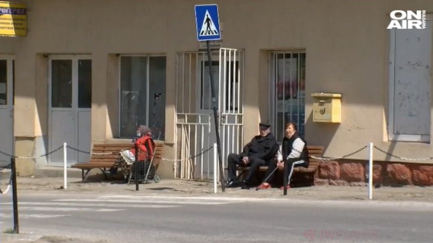 Все повече села в Русенско са без банкомати, възрастни чакат с часове за пенсии