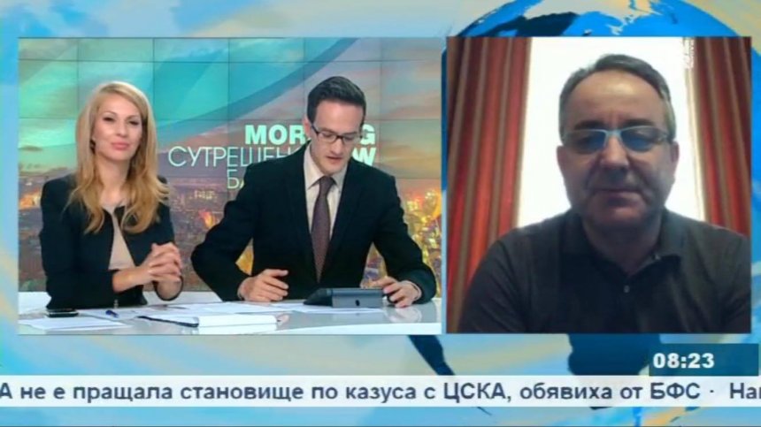 БККС алармира премиера за нарушения при придобиването на българско гражданство