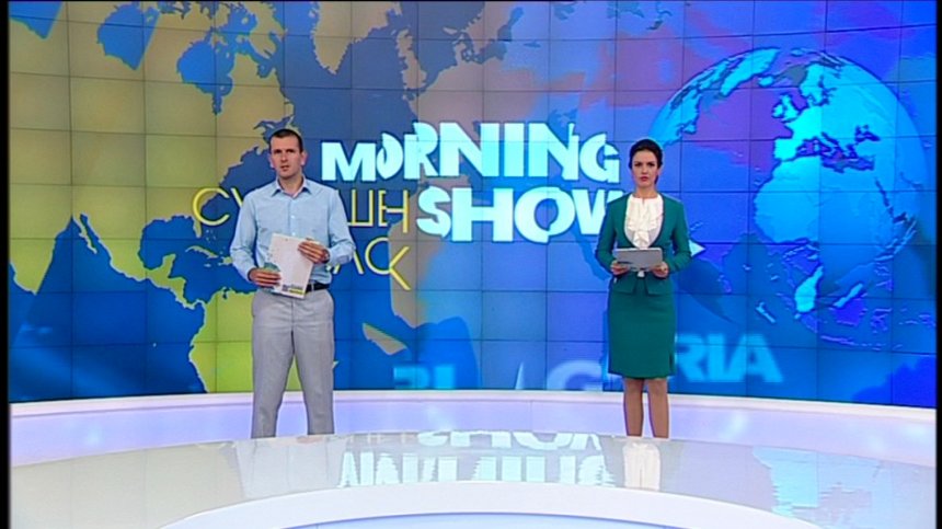 В Сутрешния блок на Bulgaria On Air на 13 октомври очаквайте