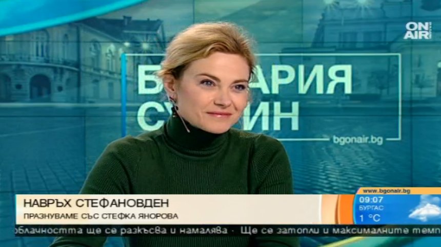 Стефка Янорова: В България само с театър не може да се живее