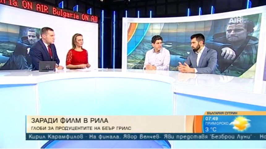 Беър Грилс оцелява там, където други се разхождат. Нарушенията в планината били ежедневие