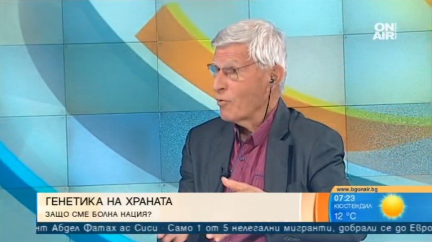 Храната е ключов фактор за силен имунитет, справяне със стреса и Ковид-19