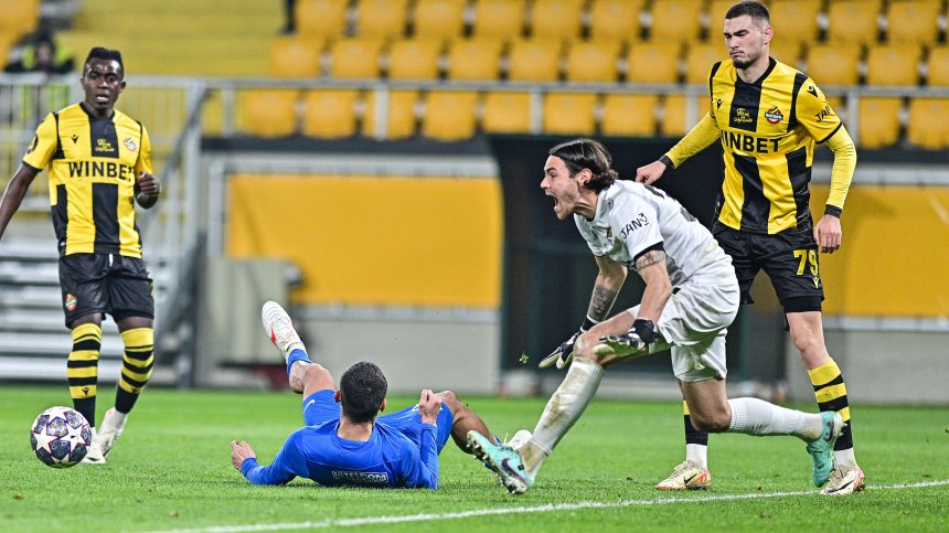 "Ботев" е на 1/2-финал за Купата след 2:1 срещу "Спартак" (Вн)