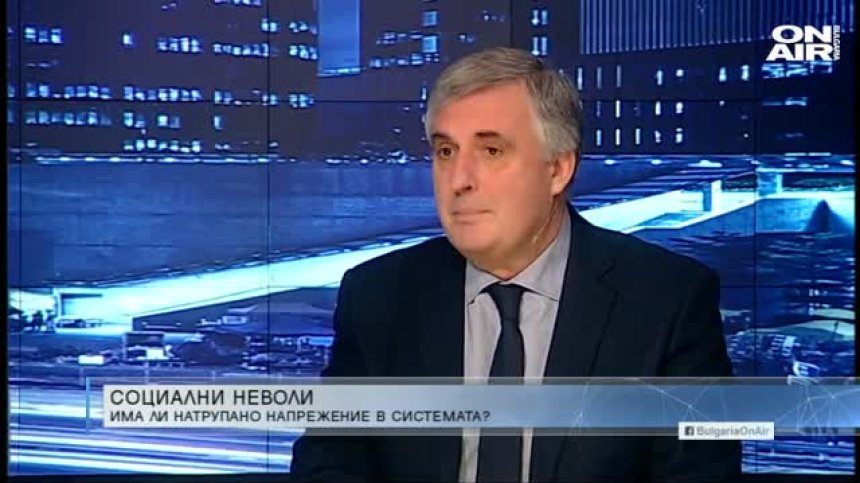 Калфин: Несериозни са аргументите за освобождаването на Бисер Петков