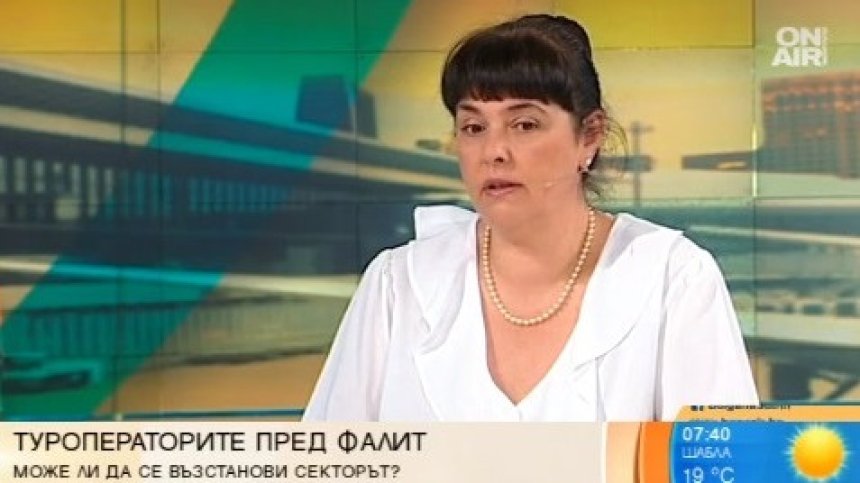 Загубите на туроператорите са чудовищни, искат помощ от държавата