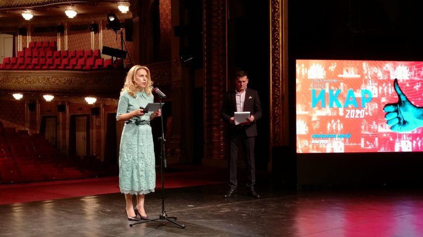 Отлагат наградите "Икар" и тази година