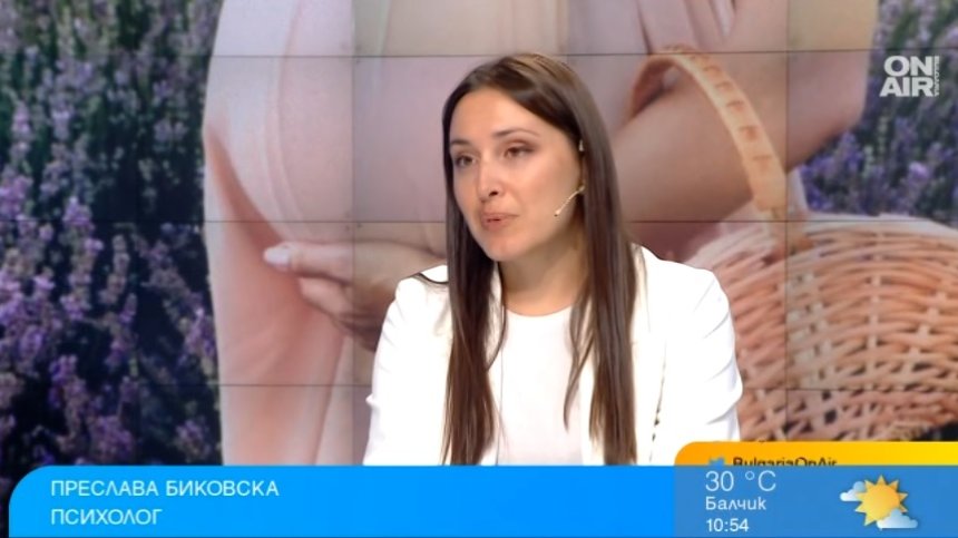 Пренаталният психологически скрининг е ключов за жените и близките им