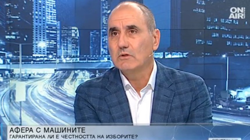 Цветанов: Със скандала с машините ГЕРБ реализираха Костинброд