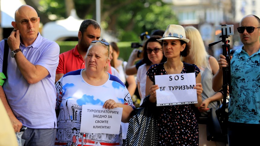 89 туроператори получиха над 11,2 млн. лева от държавата