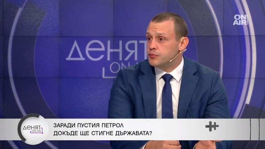 Самандов: България се издържа на помощи от ЕС и данъци, управляващите не могат да разделят фонда