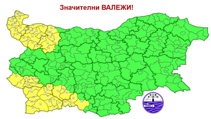 Времето в страната рязко се влошава, спасиха туристка след падане и счупване на крак