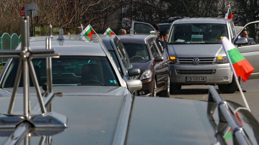 Шествие с катафалки в София, от бранша не одобряват поправки в закона