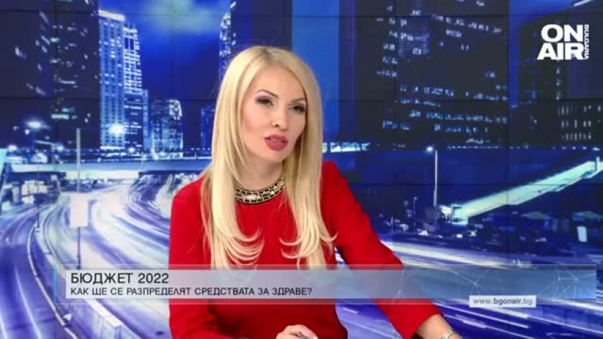 "Денят ON AIR" - 31.01.22 г. - пълен запис