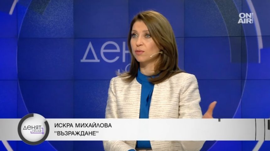 Искра Михайлова: Държавна измяна е продаването на оборудването от АЕЦ "Белене"