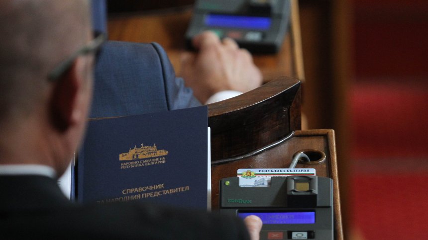 ГЕРБ и "Продължаваме промяната" се срещат: Правителство на малцинството е възможен вариант