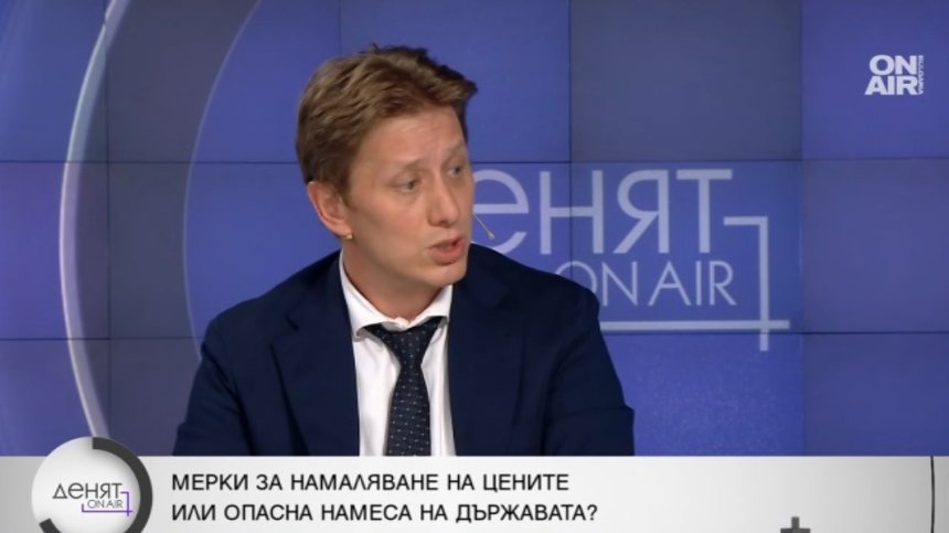 Шотев, ПП: КЗК и КЗП вече имат правомощия да разкостят всеки бизнес