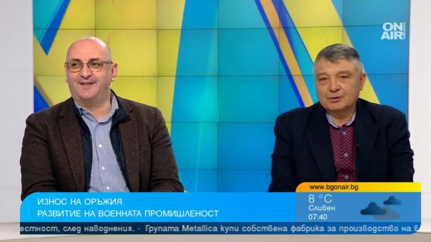 Европа и НАТО знаят за оръжията ни, България трябва да реши какво ще прави с тях