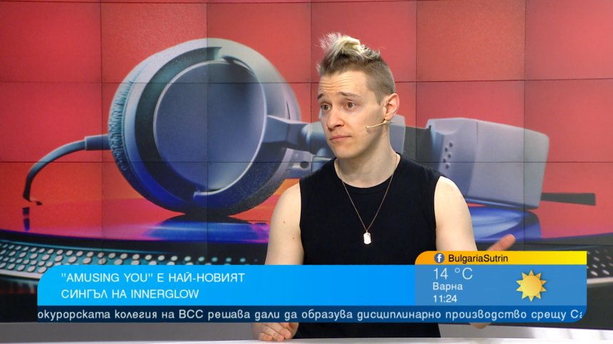 Innerglow изненадва публиката с рок заряд в "Amusing You"