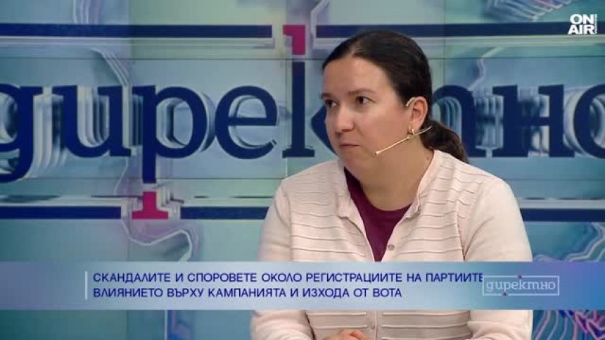 Прецедент ли създава решението на ВАС за електронната регистрация на ДПС?