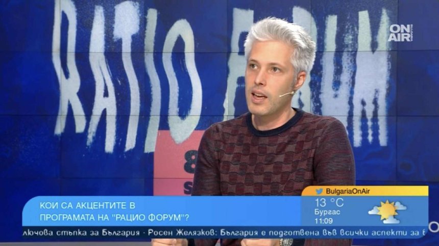 Как една медуза опитва да завладее Черно море и сме безсилни