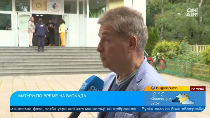 Строго видеонаблюдение в стаите и множество инструкции за матурата по БЕЛ