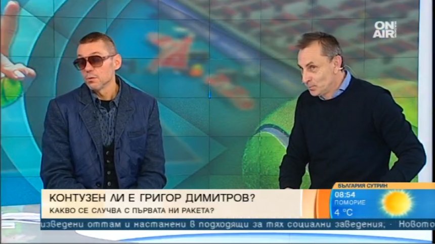 Крум Савов: Най-важното за Григор Димитров сега е да се оправи