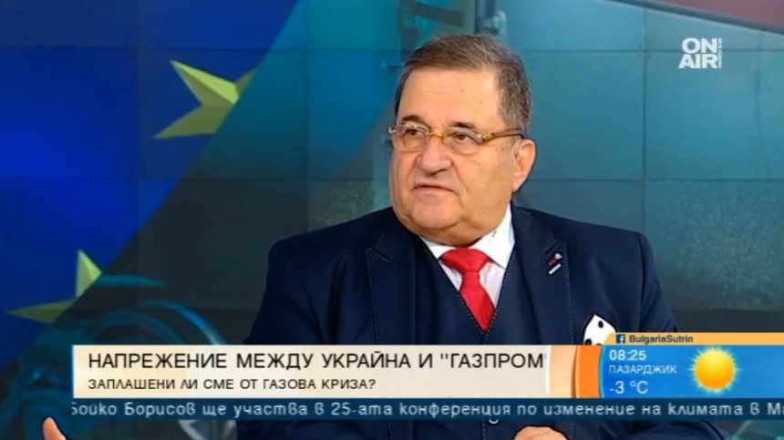 Експерт: България няма да бъде засегната от нова газова криза