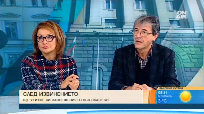 Оставката на Валери Симеонов зависи от майките, посочиха анализатори