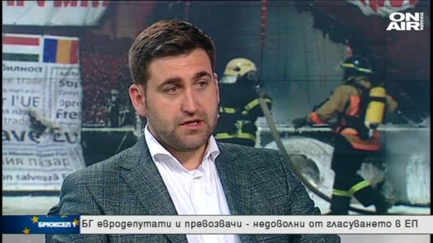 Бурни предизборни времена
