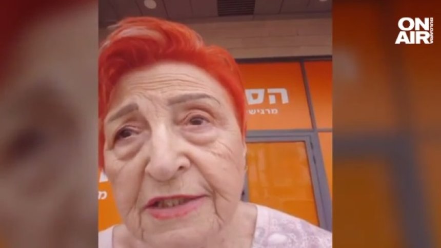 Софи Леви от Израел пред Bulgaria ON AIR: Чувстваш се все едно си подгонен звяр