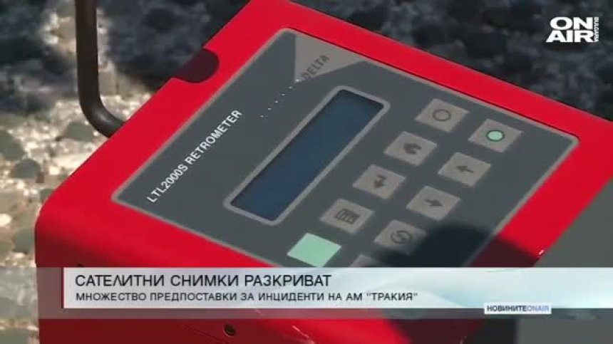 Късна емисия