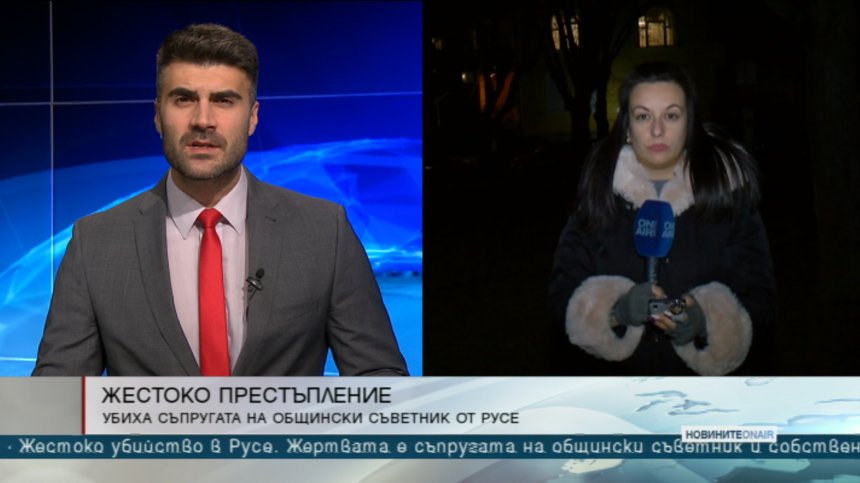 Късна емисия