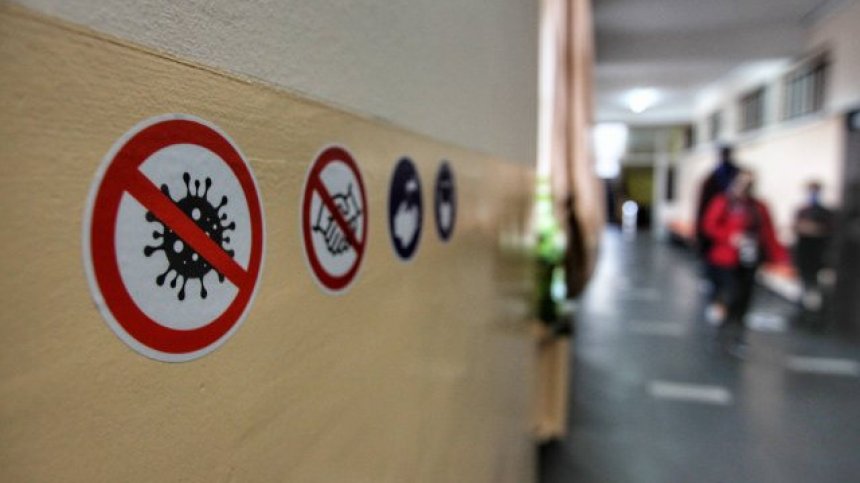 Родители готови на протест: Дистанционното обучение е недопустимо