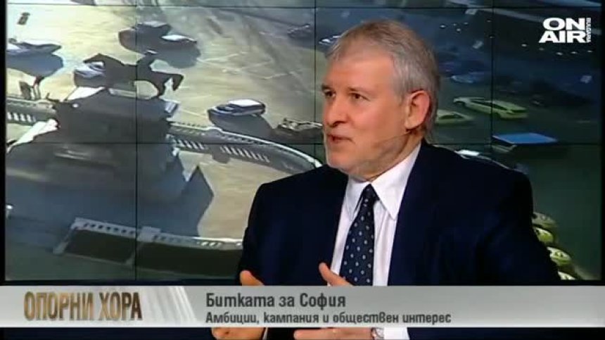 Софиянци няма да позволят София да бъде в ръцете на БСП, смята Румен Христов