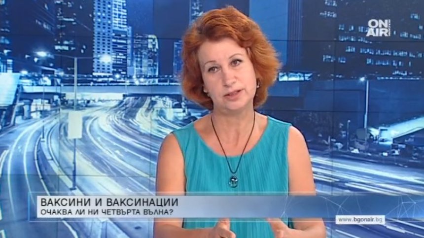 Проф. Христова каза защо се заразяват ваксинираните и как действа лекарството срещу Ковид-19