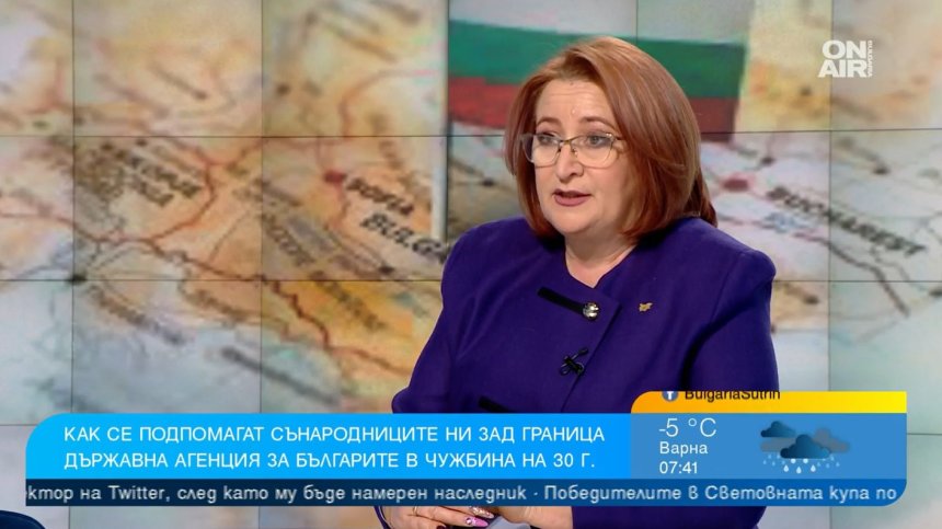 Окупираните украински територии работят по руската образователна система, българският език отсъства