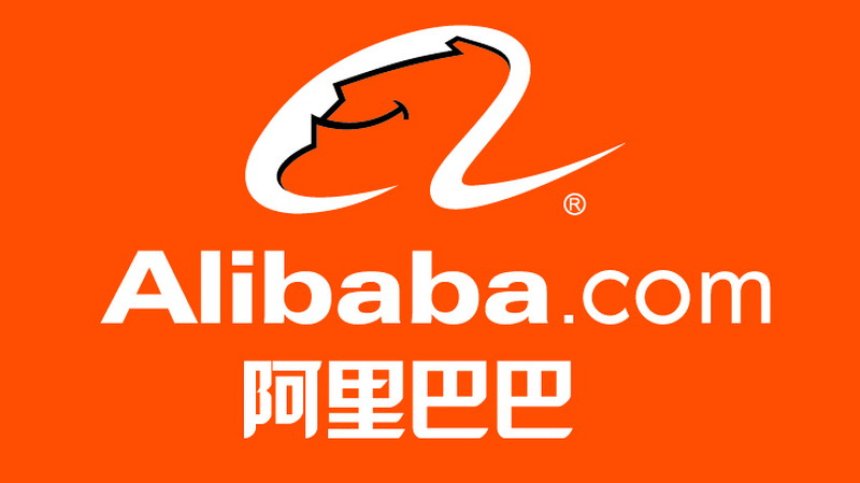 Alibaba c "oблачни" предложения за банки и финансови компании