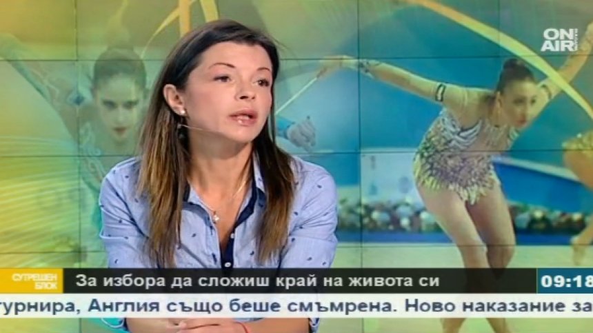 Психолог: При Цвети може да има изчерпване и страх от провал