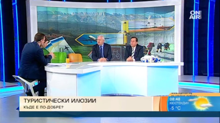 Страната ни реализира едва половината от туристическия си потенциал