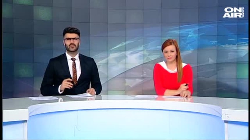 Централна емисия