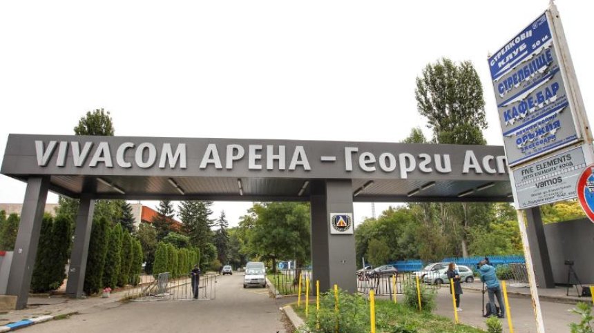 Разследват убийството на "Герена", полицията издирва извършителите