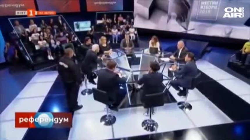 Скандал със Сидеров в БНТ, изведоха го с жандармерия